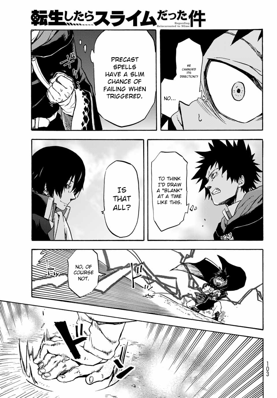 That Time I Got Reincarnated as a Slime, Chapter 67 image 25